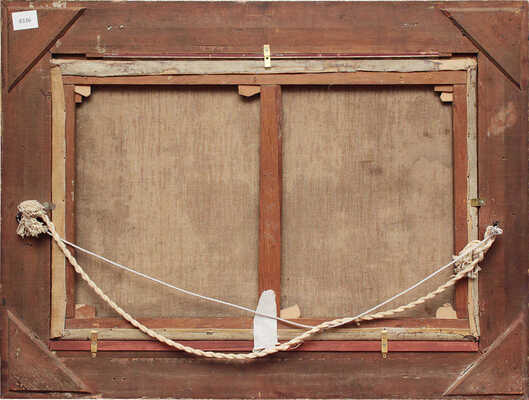 Балунин Михаил Абрамович. Встреча на солнечной стороне 